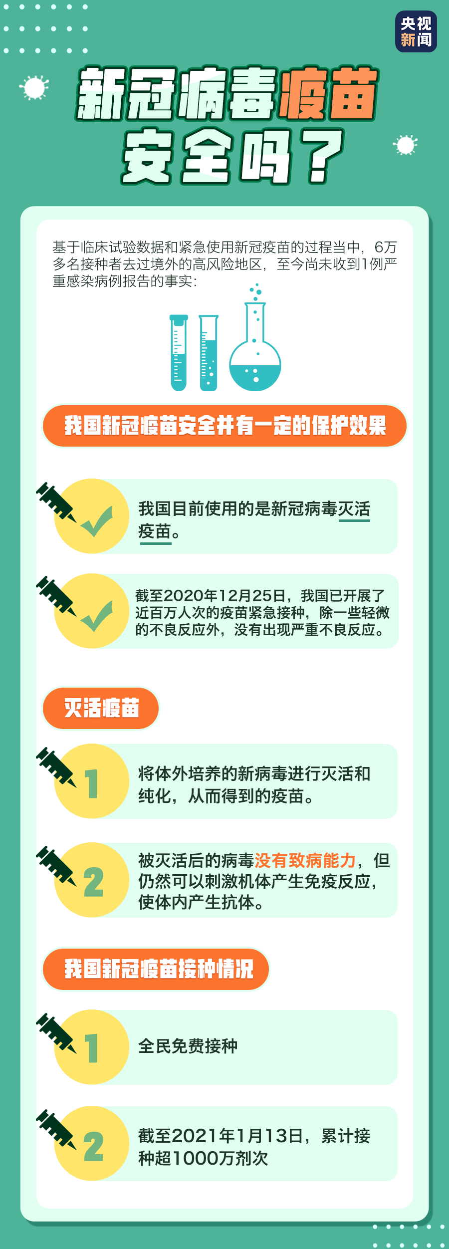 11aee58922e44b1489cf4091b6cf5abd.png