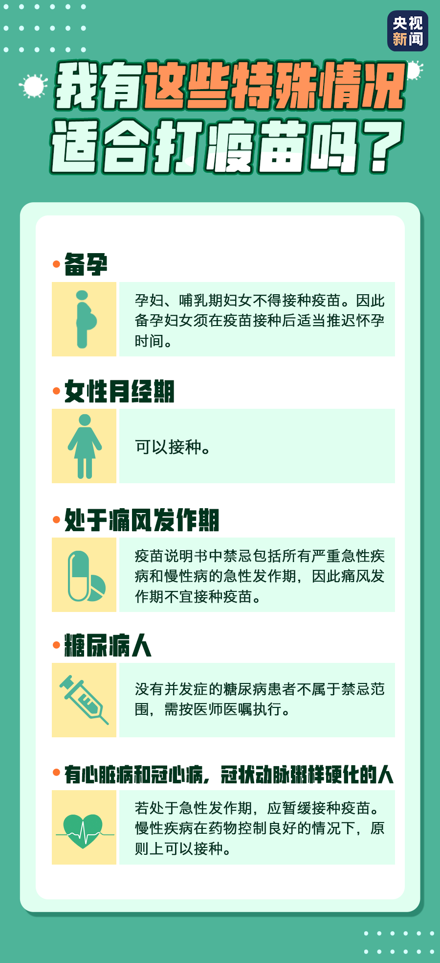 b48b1e4502094fb8a6045b03d4190d6b.png