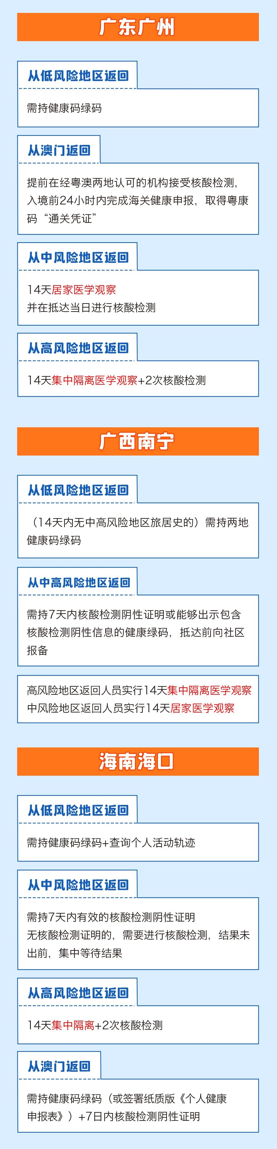 1a476b16fff641338f127994a7b11ffe.jpg