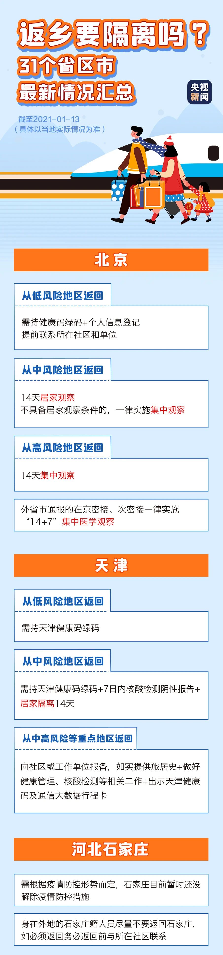 5cef1767e1c048ed8ae4d47520430b72.jpg