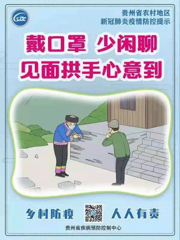 decbafca0db74a8f80b54a883ca2e6f8.jpg