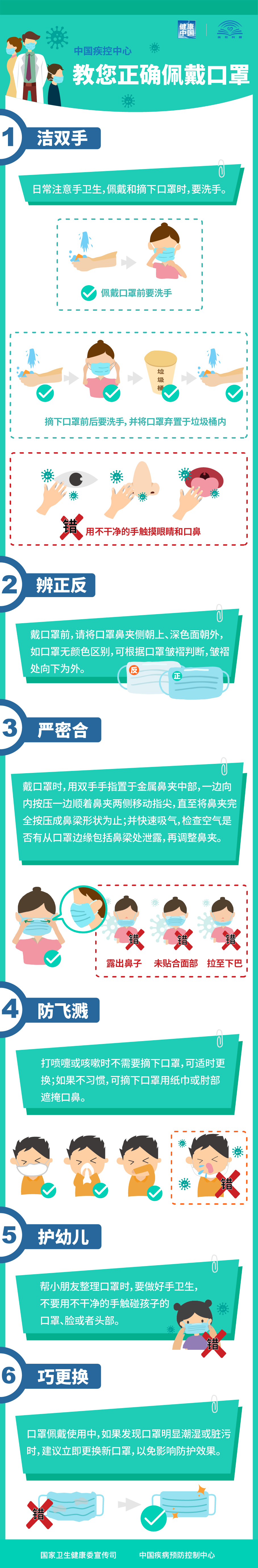f7218de1b1024e239cc2a304f51c6249.png