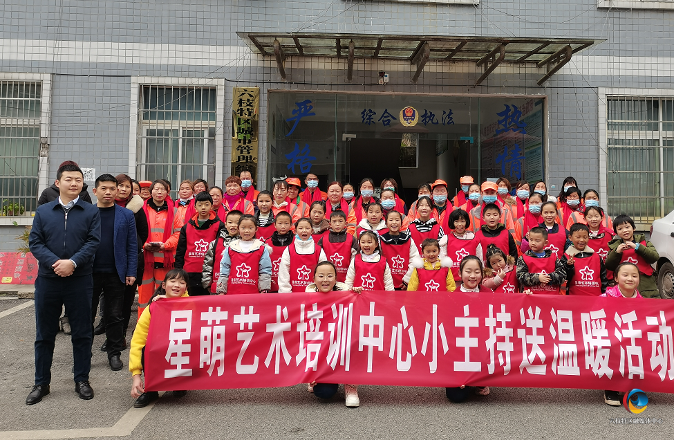 eefc0954ff5a4cecb0c38a0907fbd952.png