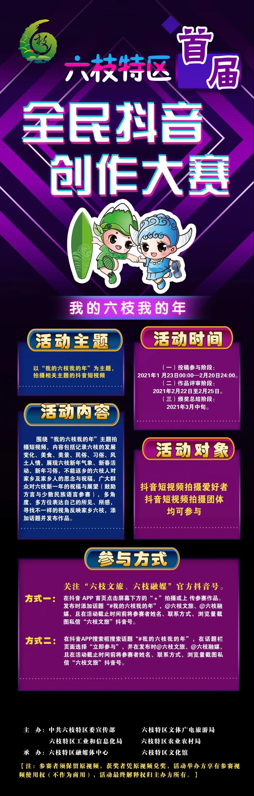 0c38939ea45948ff88fd8e650ed96467.jpg
