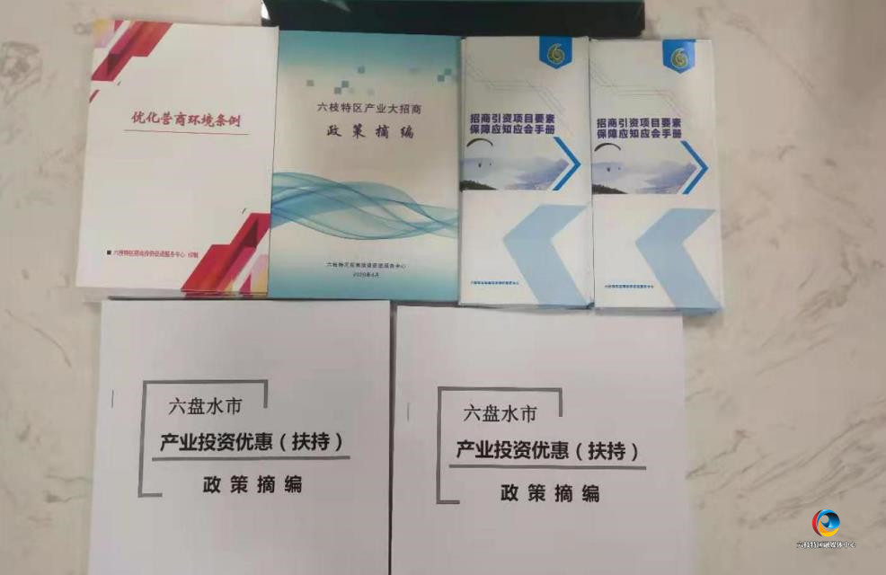 a37ba67df74b4a1297242cd59b035a66.jpg