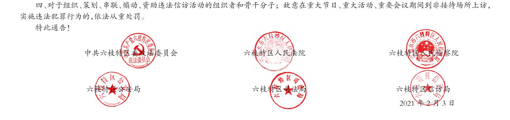 f3c2dd7a9e564c3bba5a19f122adedbf.jpg
