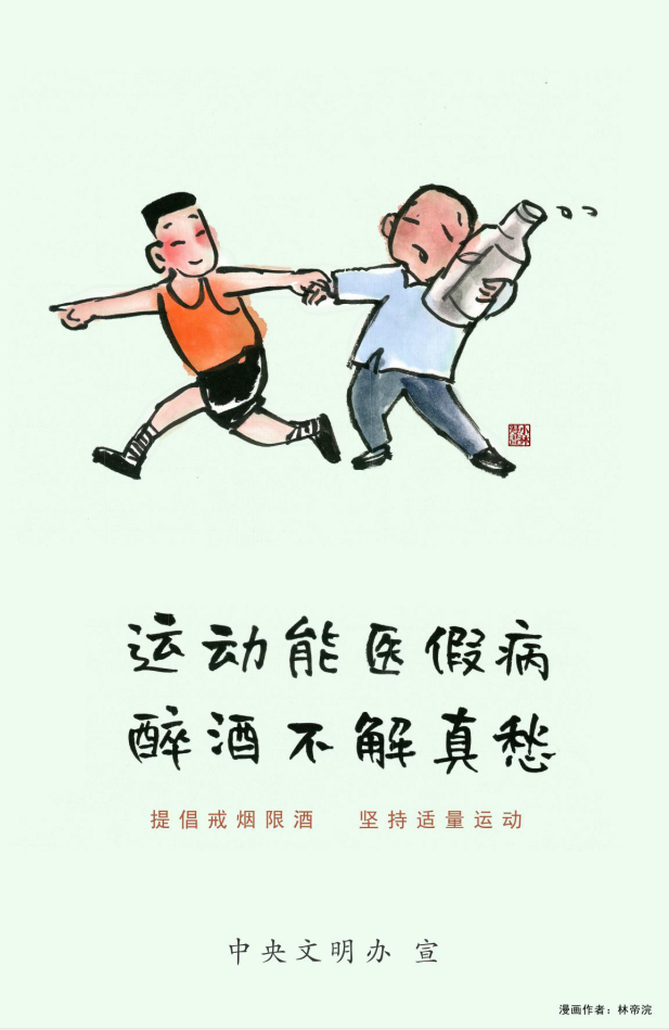 6e29b9430025428ea44bb55d44c004fb.png