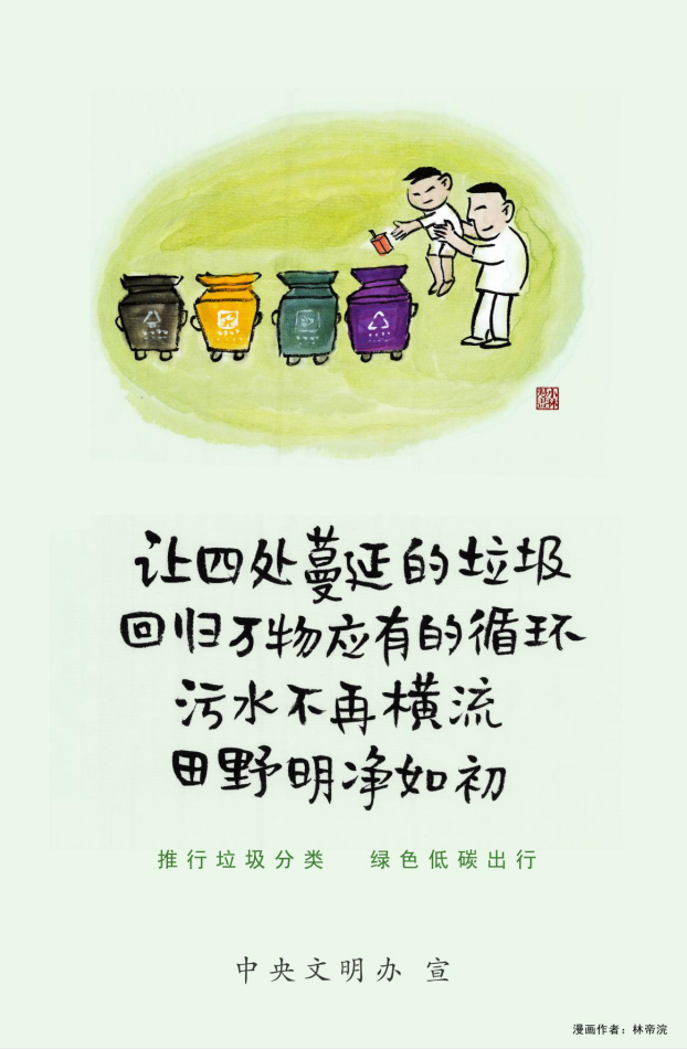 941b5d5ff1764dbfa3afe728b1548d28.png
