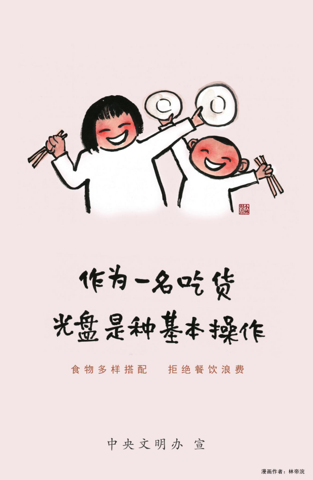 af63f87cf5af41328034556eae12fb18.png