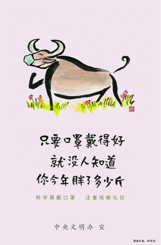 b2c29e427ff748589ddbdbeb772b9776.png