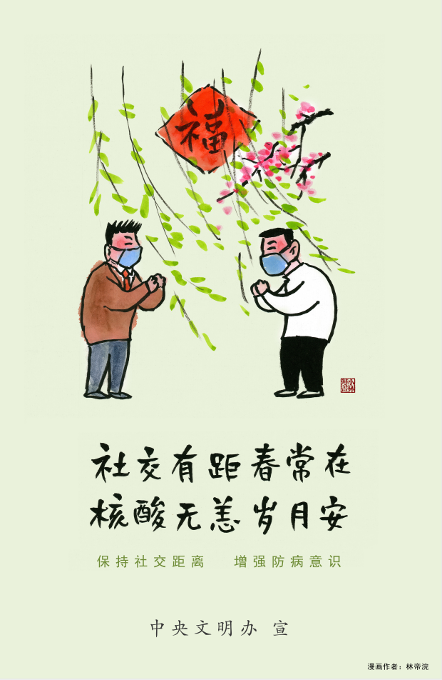 ba6e9958b14f4b6588ccb92e8cef56d5.png