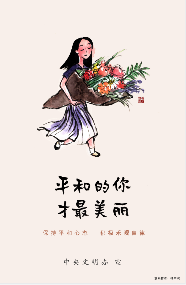 beb90b820cf9490d918317b11abe069d.png