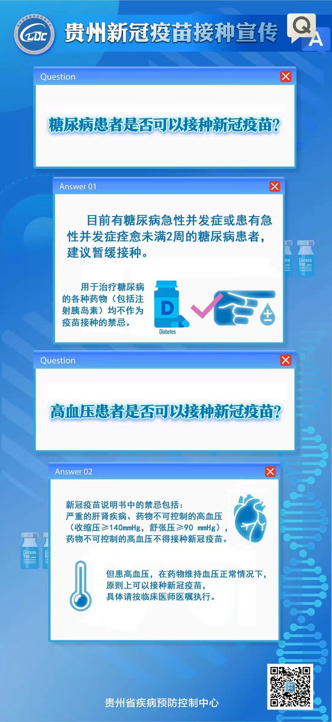 768c1a67214b454d8accfb5c80af6433.jpg