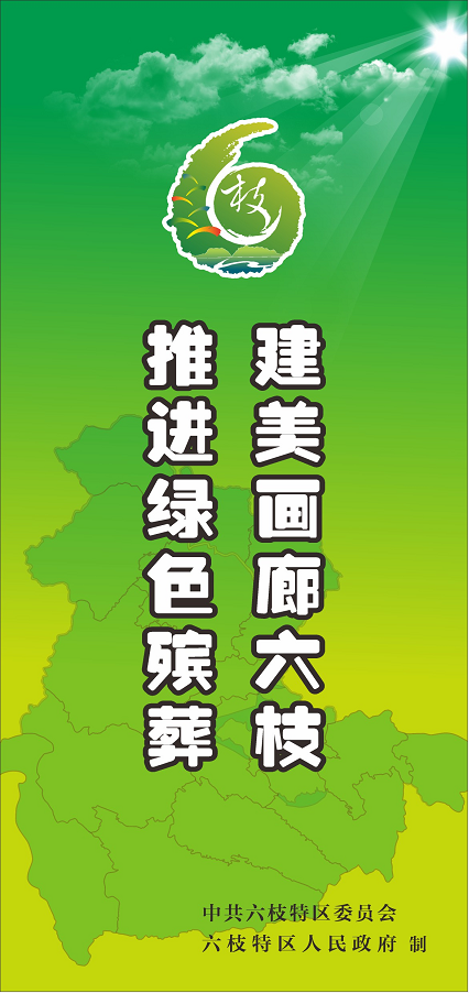 64a5b216635e4896aa5bbc7030f45663.png
