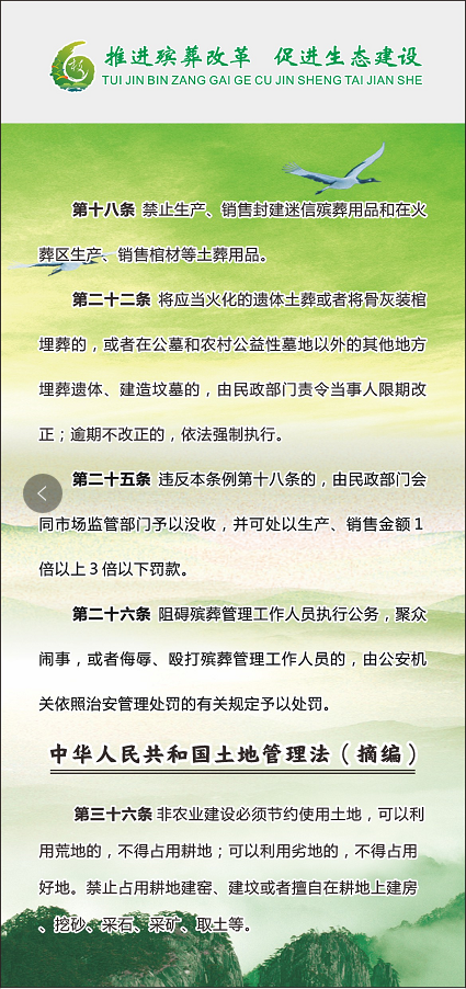 8c8297cd9181444a9ceb233ebc3c3cd4.png