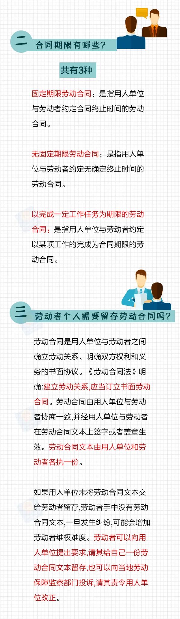 f6484dbdb26c4868a6f55009b3bd81a0.jpg