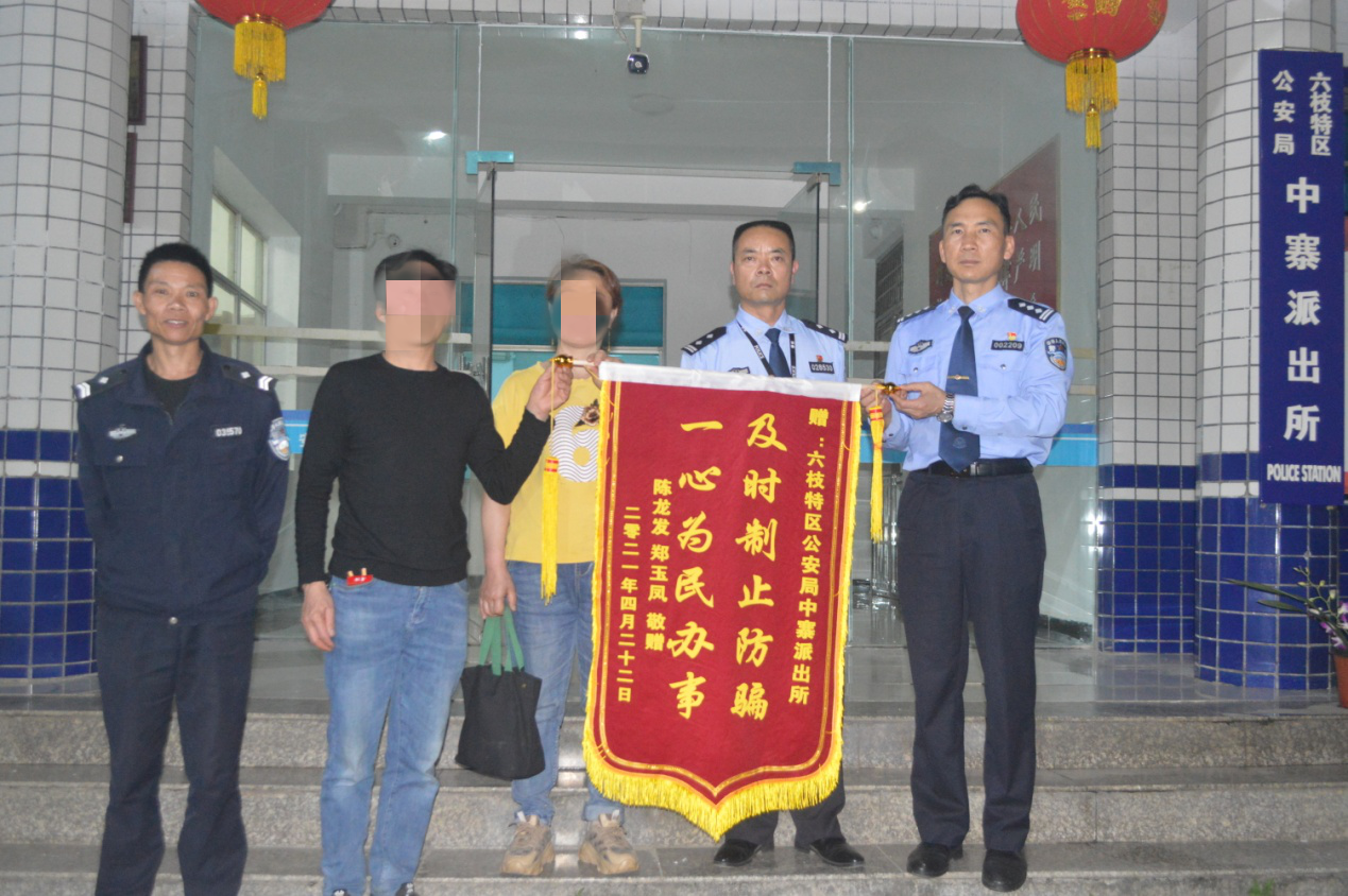 b50b6ca9fdd64c299f722aabc2085ffd.png