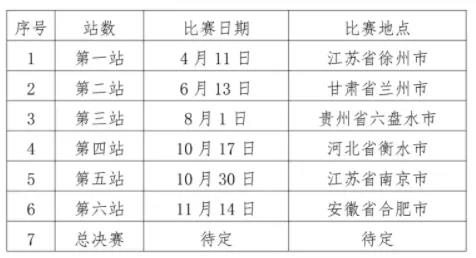 979fc6206b8b4136885f6d282b0b0ec5.jpg
