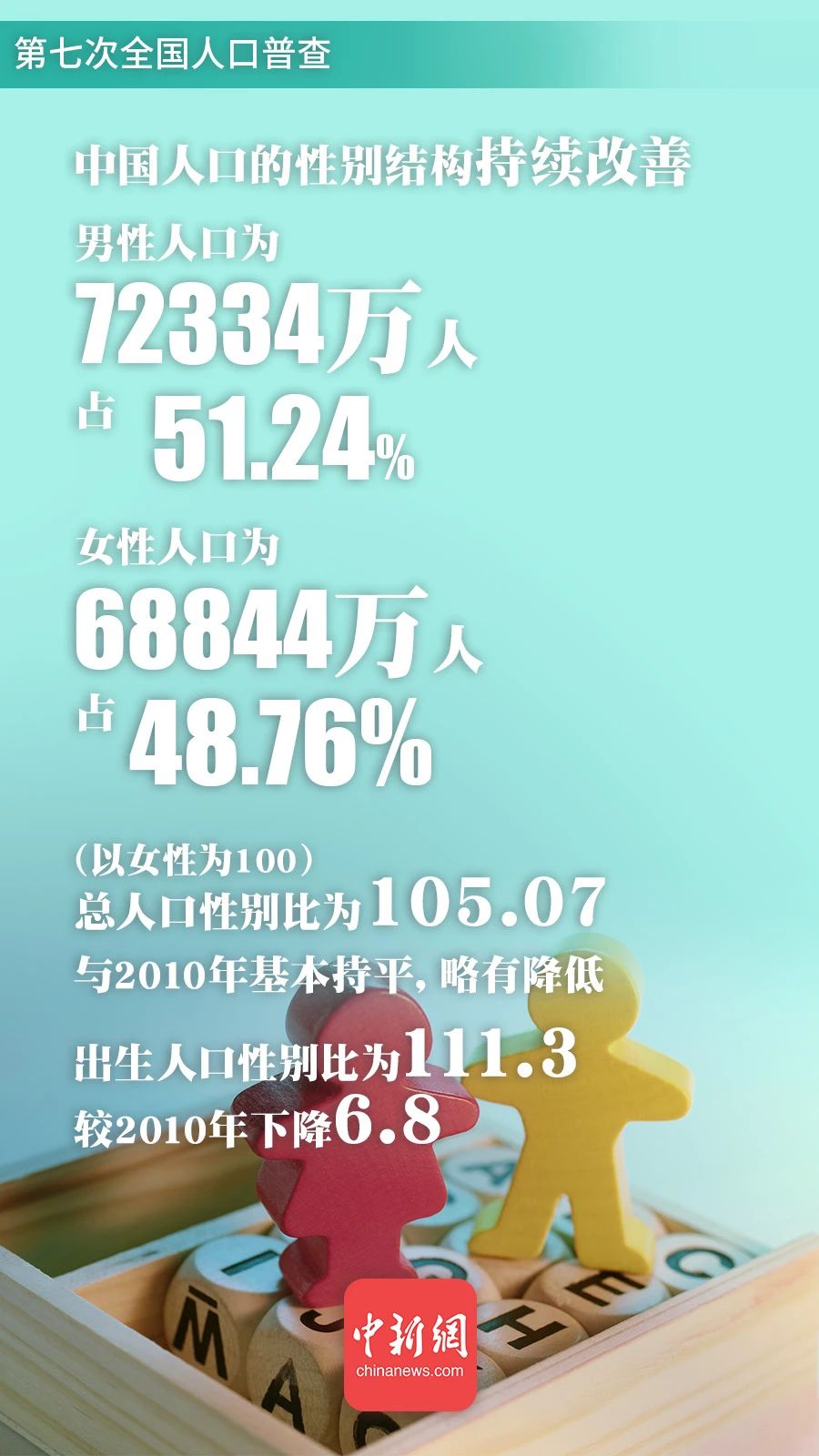 caae3c4d9b104cd8814672d01b0837ff.jpg