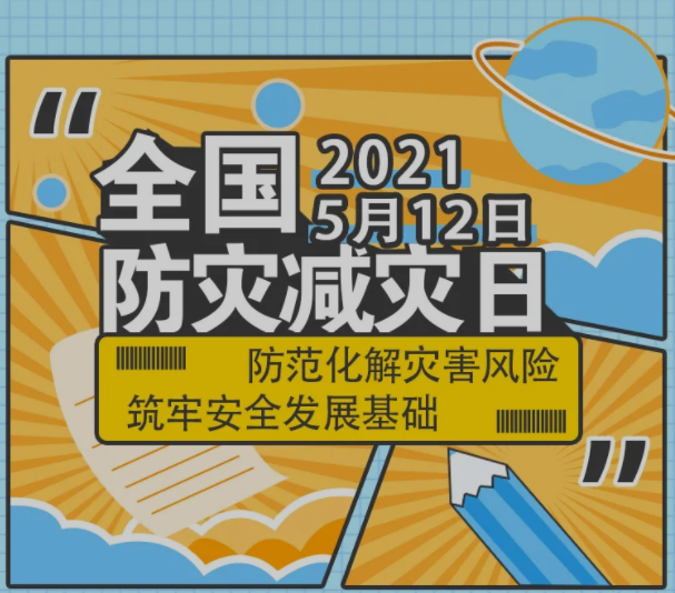 248b165bb6f340ba8bc5eb1424ea2140.png