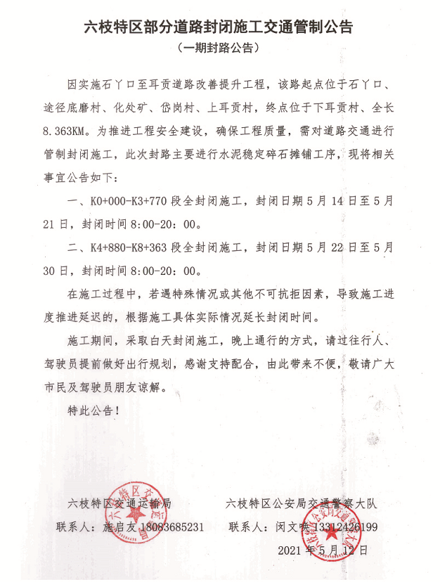 82e47ae92a40463fbb5bac0a3b2bae58.png