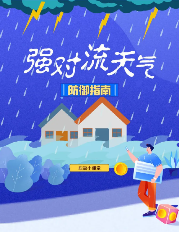 d977c417b51e436d9fe1d032fdf37483.png