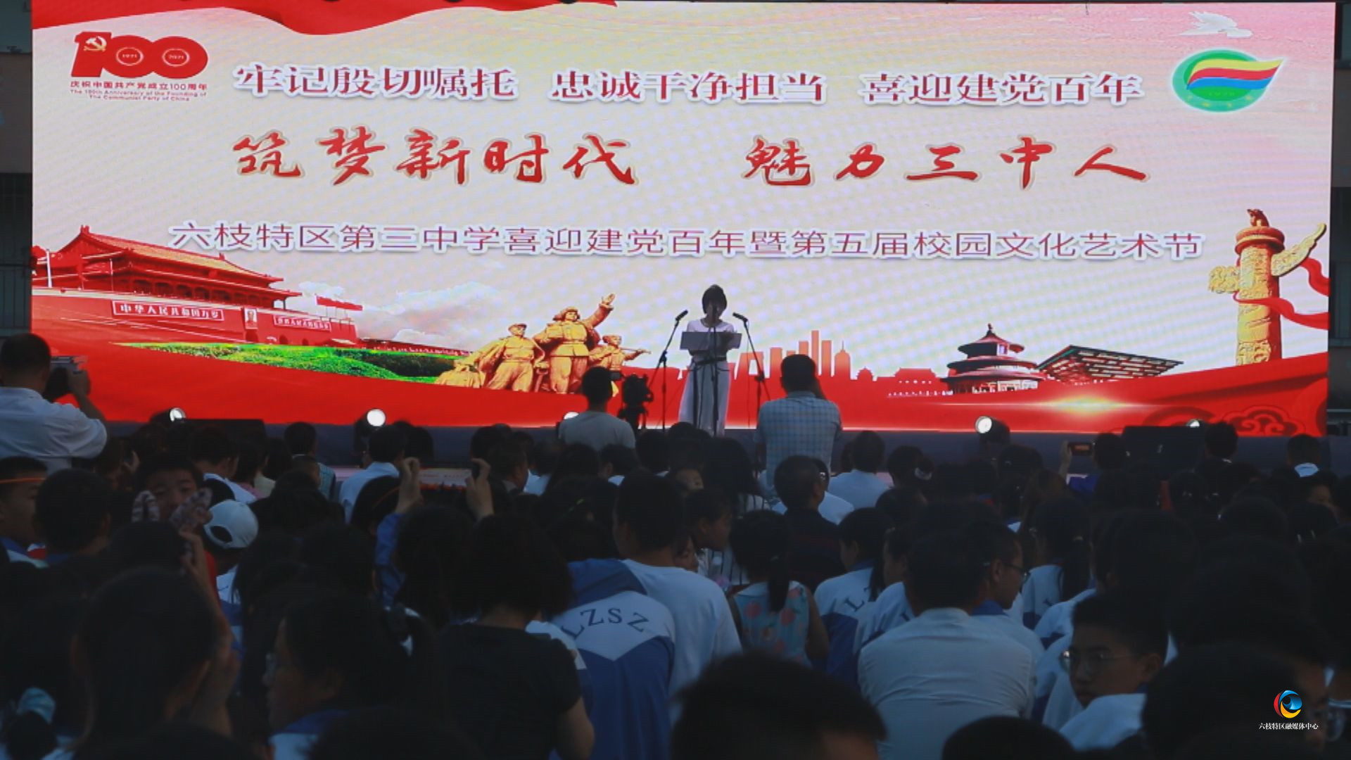3c810fb3e39540b6aec3c7801dc06207.jpg