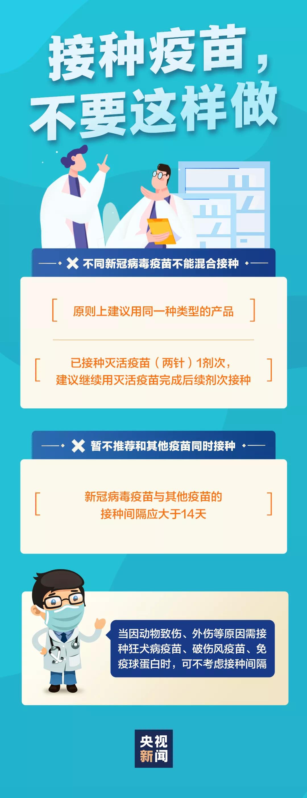 c2d8aa58791542c5b1f9418dc55ddc78.jpg