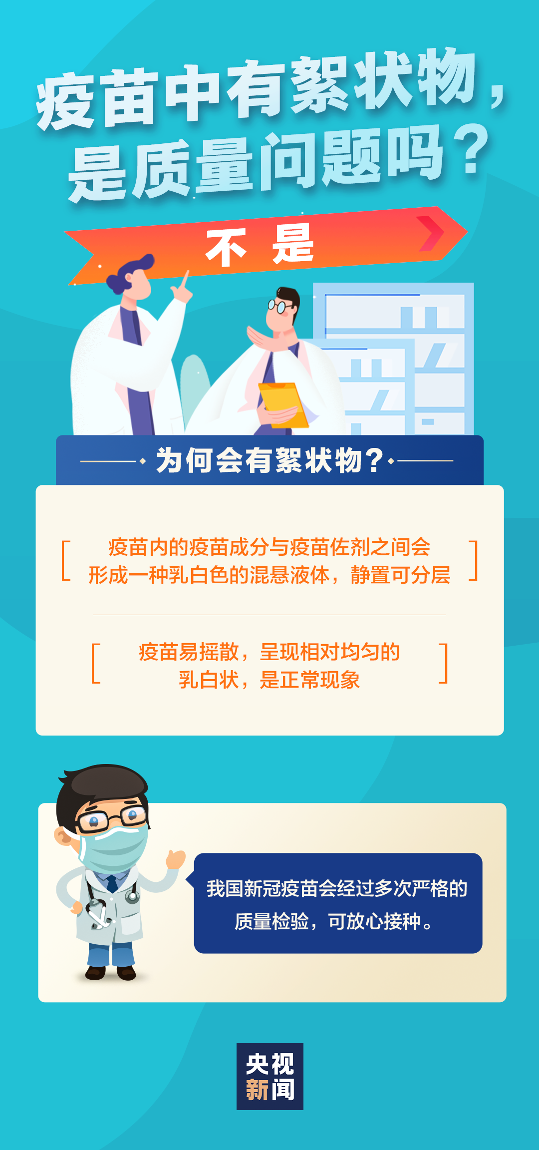 dda502e24bc046e39e1c8c5bdcc4fc32.png