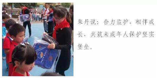 f6d12acad3ff4583bbd1a26c90fb54d4.jpg