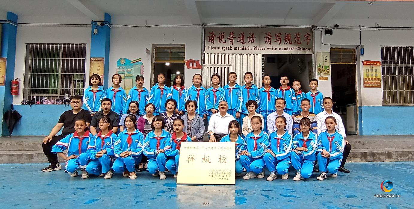 2526a125aef8469a874eb1bfbaaf0e3c.jpg