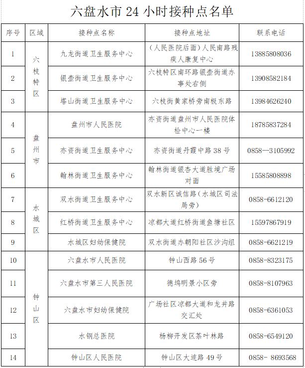 e9b473bd995944258ef873a61a03dc20.png