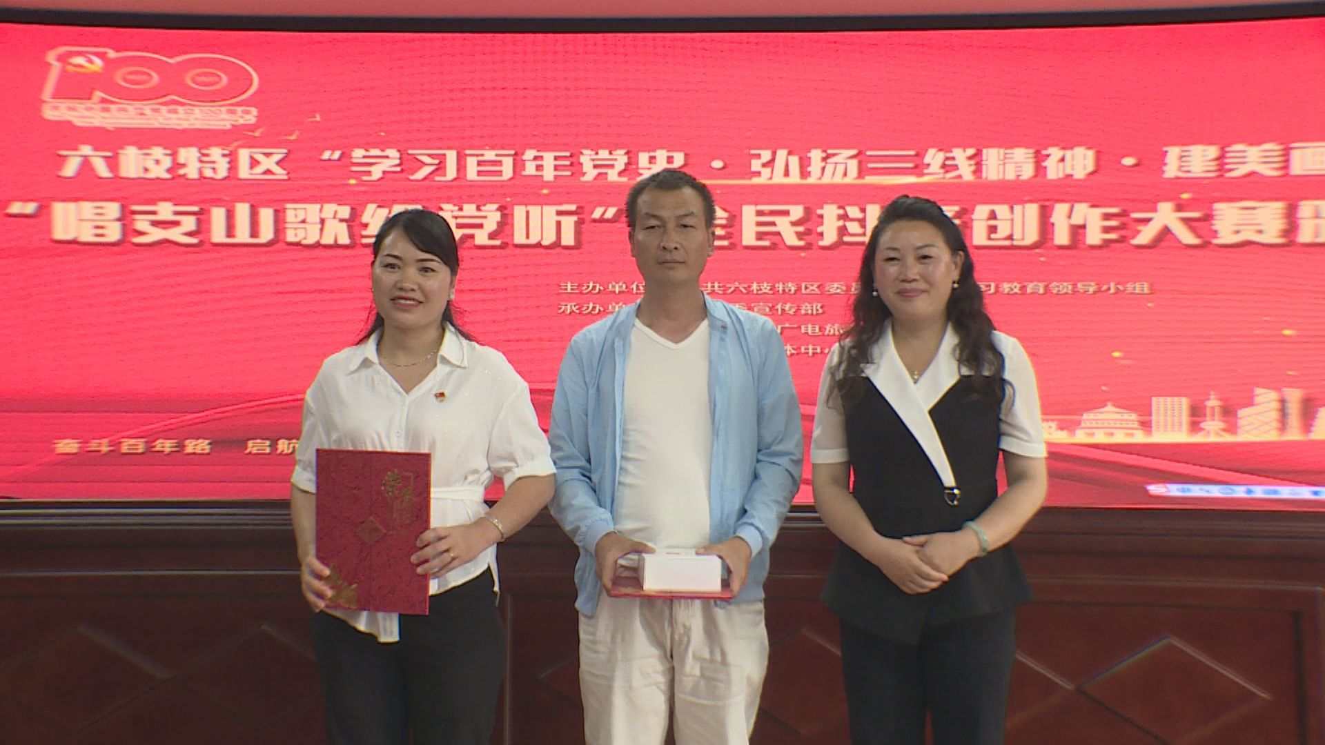 ba6cd9853a5c48dcabd9fa887e5cb0ef.jpg