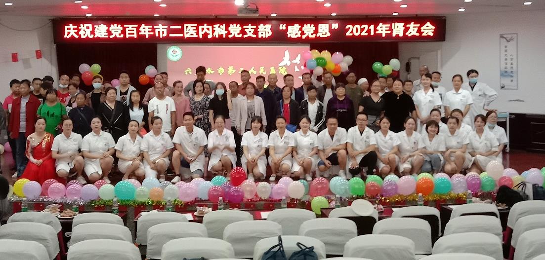 80efcb214b4346fc8b507d3d267fa7ec.jpg