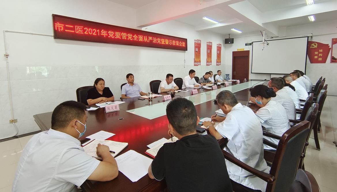 2cb4bf3ac8284f2bac11f4a2122bebc7.jpg
