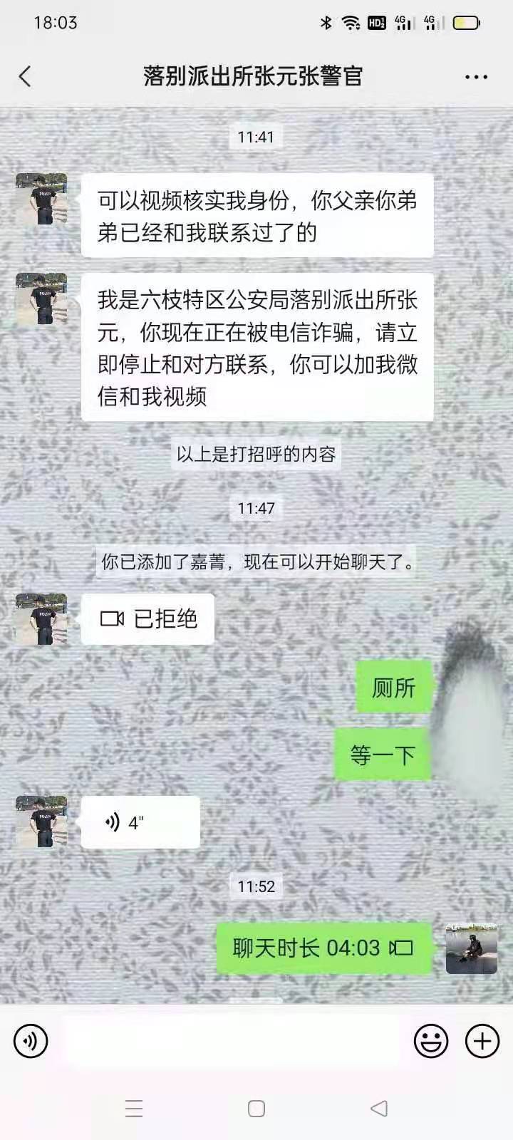c400ce71f14b403bb3647799d9480168.jpg