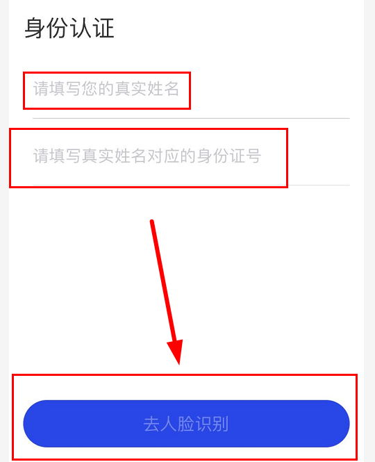 ced6dbe5fb7649fd94403203e9f08db5.png