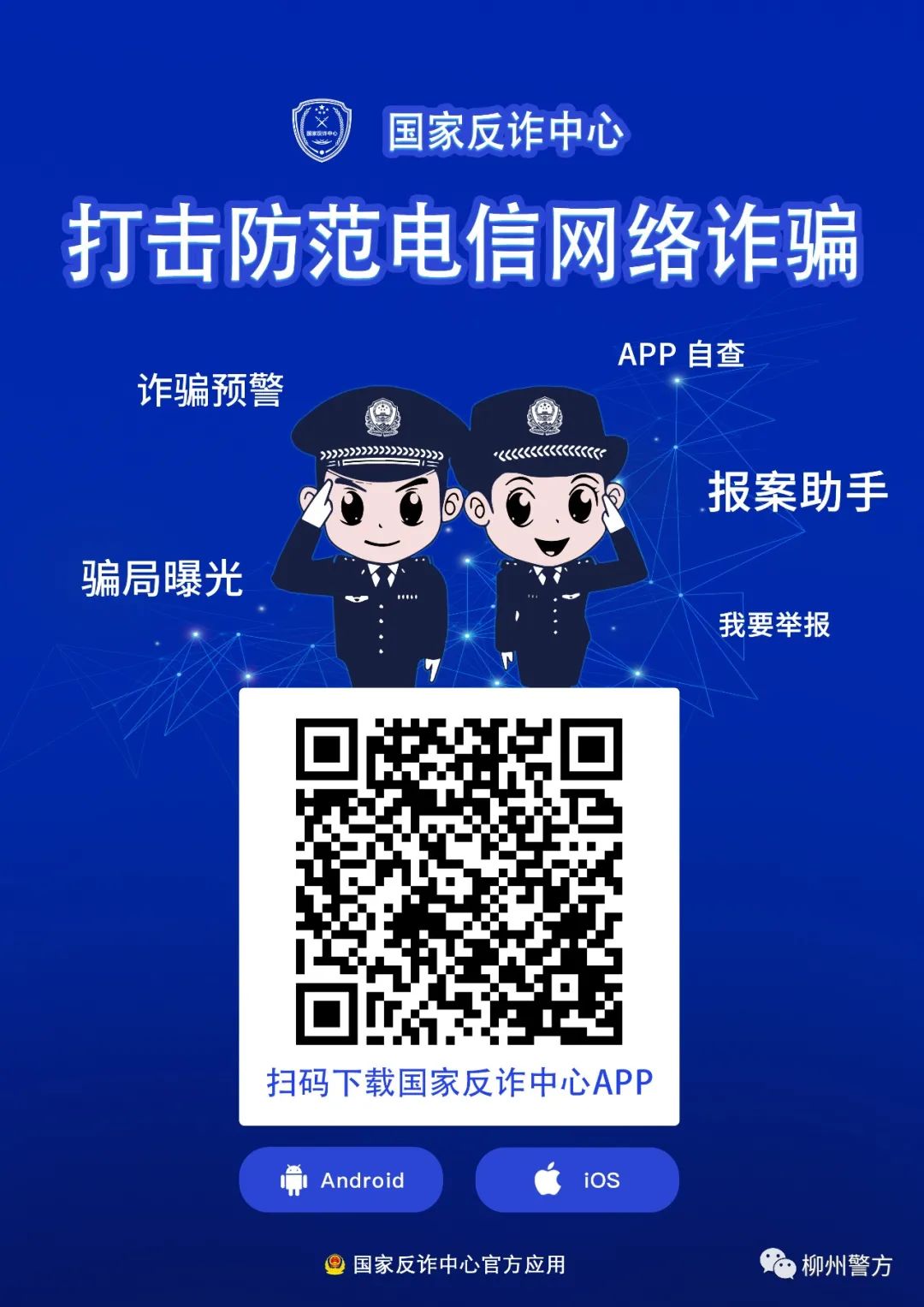 d2cd16cc61e048b58891662ed538aa0c.jpg