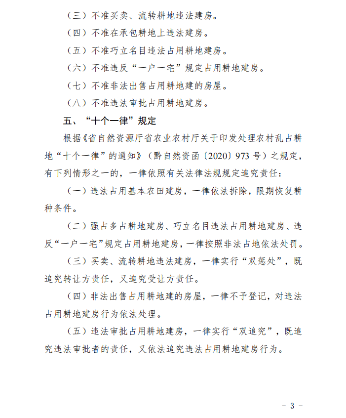 7ac3f2bc12b046c0a7d292b3e368cdf6.png