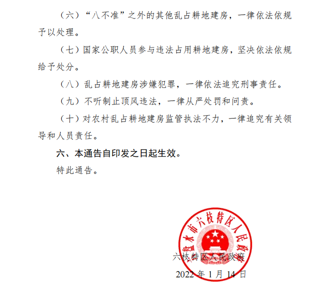 8918c30fc5634562a10ff644419be842.png