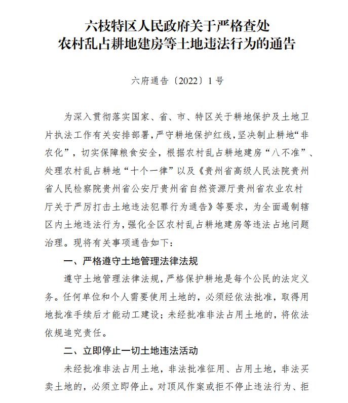92a891992d684e5787d72d9c68a8a982.png