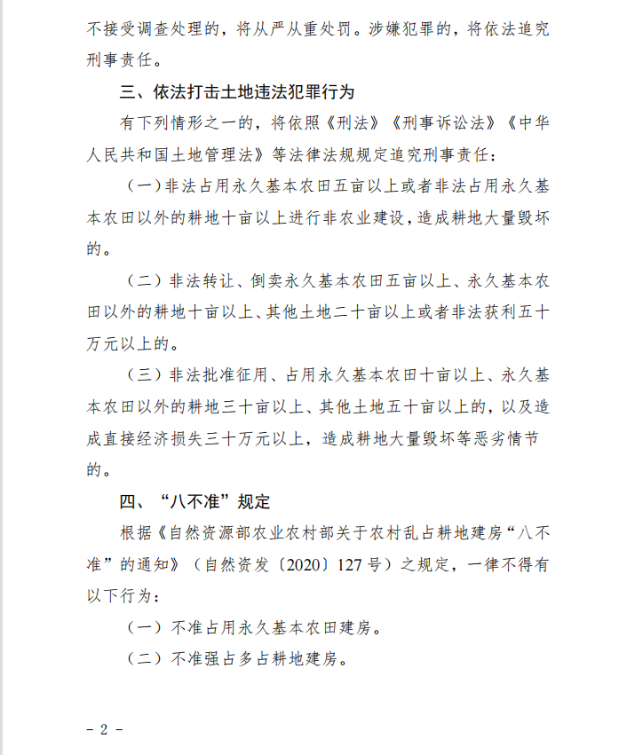 995948e43d6d4a818977599d80103ca9.png