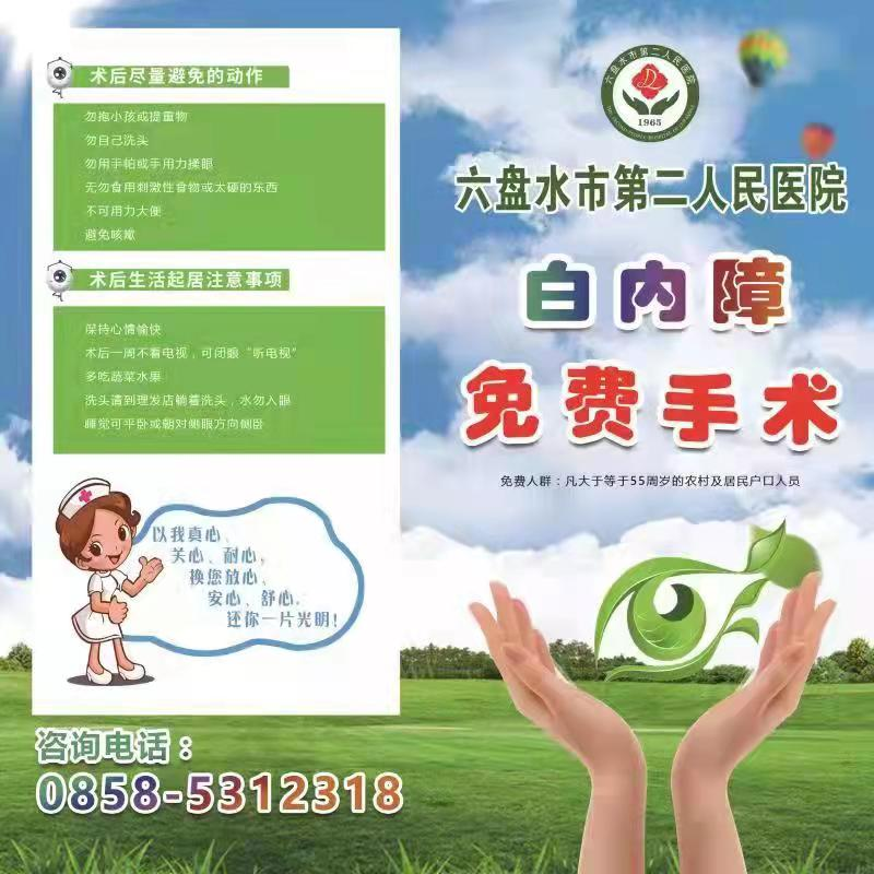 cd8a79674c2d4ec7b50a73419d57052e.png
