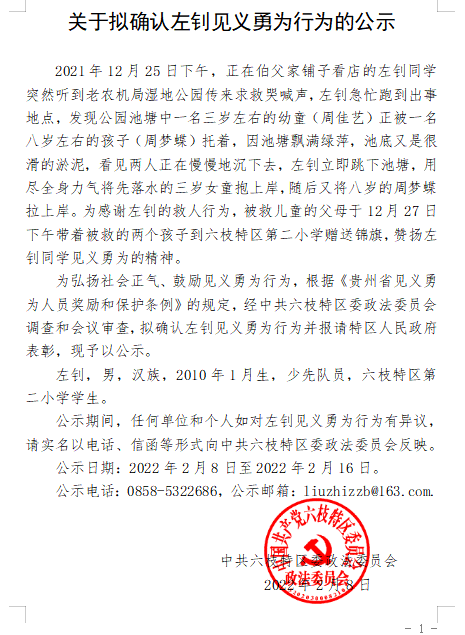 e9e3289d83a646c0a22d5519dbf958e8.png