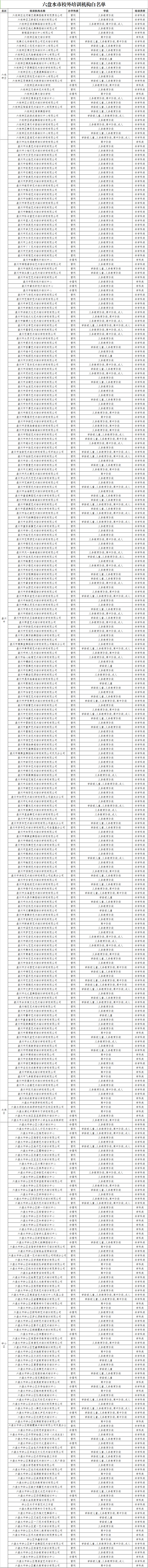 9064010de2e24c29ad84d7d918fb2440.png