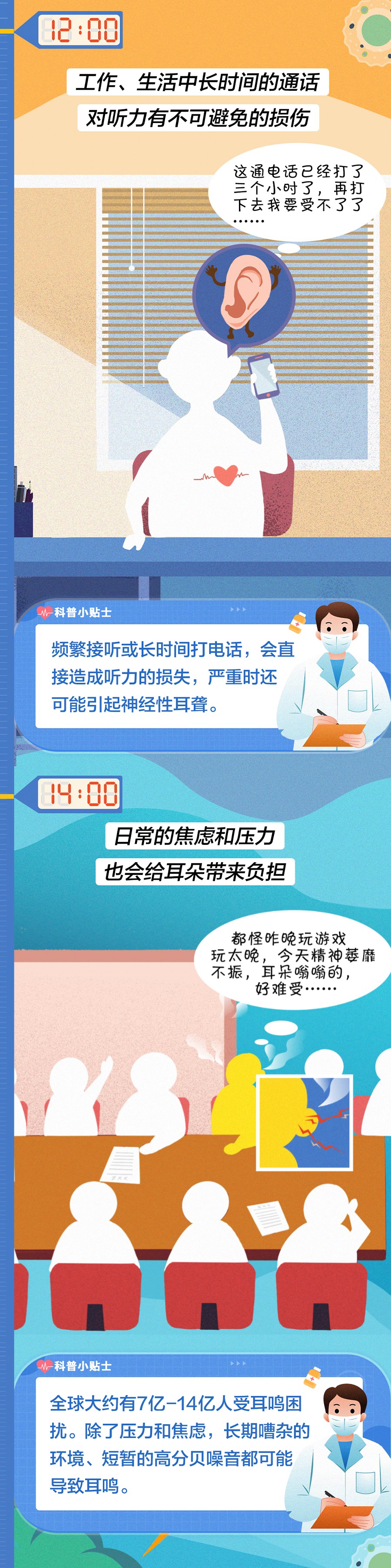 5cdf1074fee1423b815168f859577d21.png
