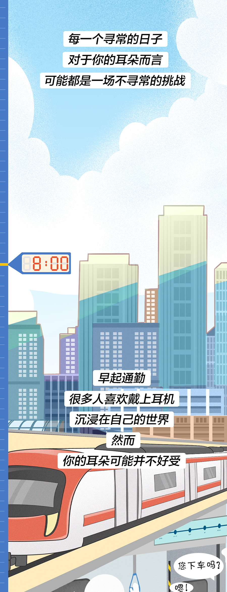 84f34422a41042978daa9492c78d898f.png