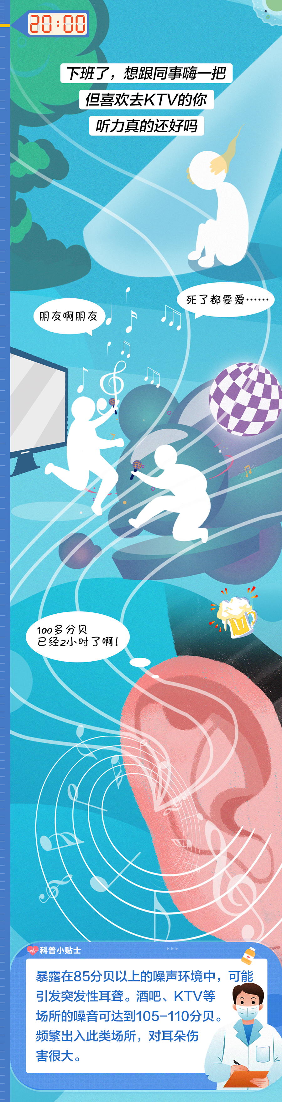 fca04259f47046189581b944de1a4e28.png