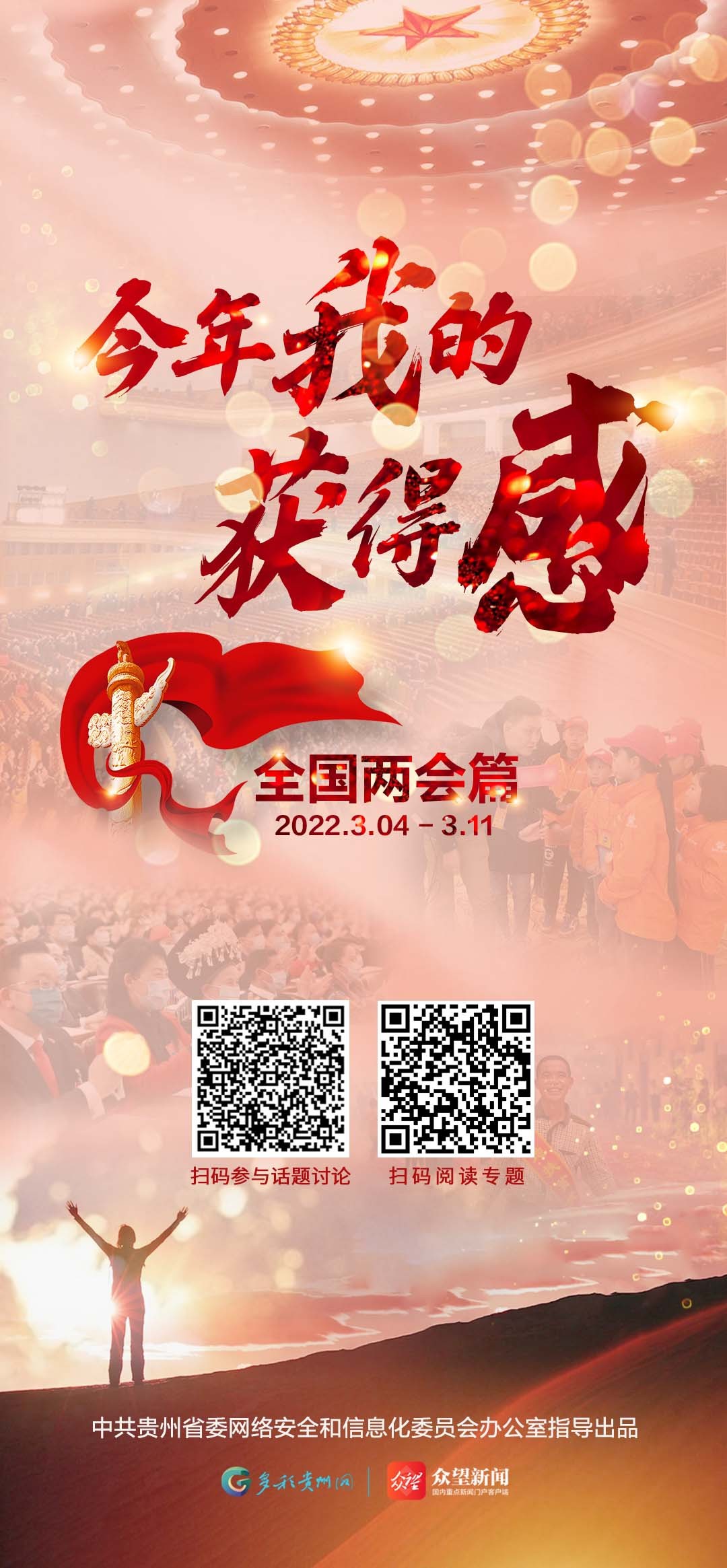 d8802c342e7940489191d6a160d2fc21.jpg