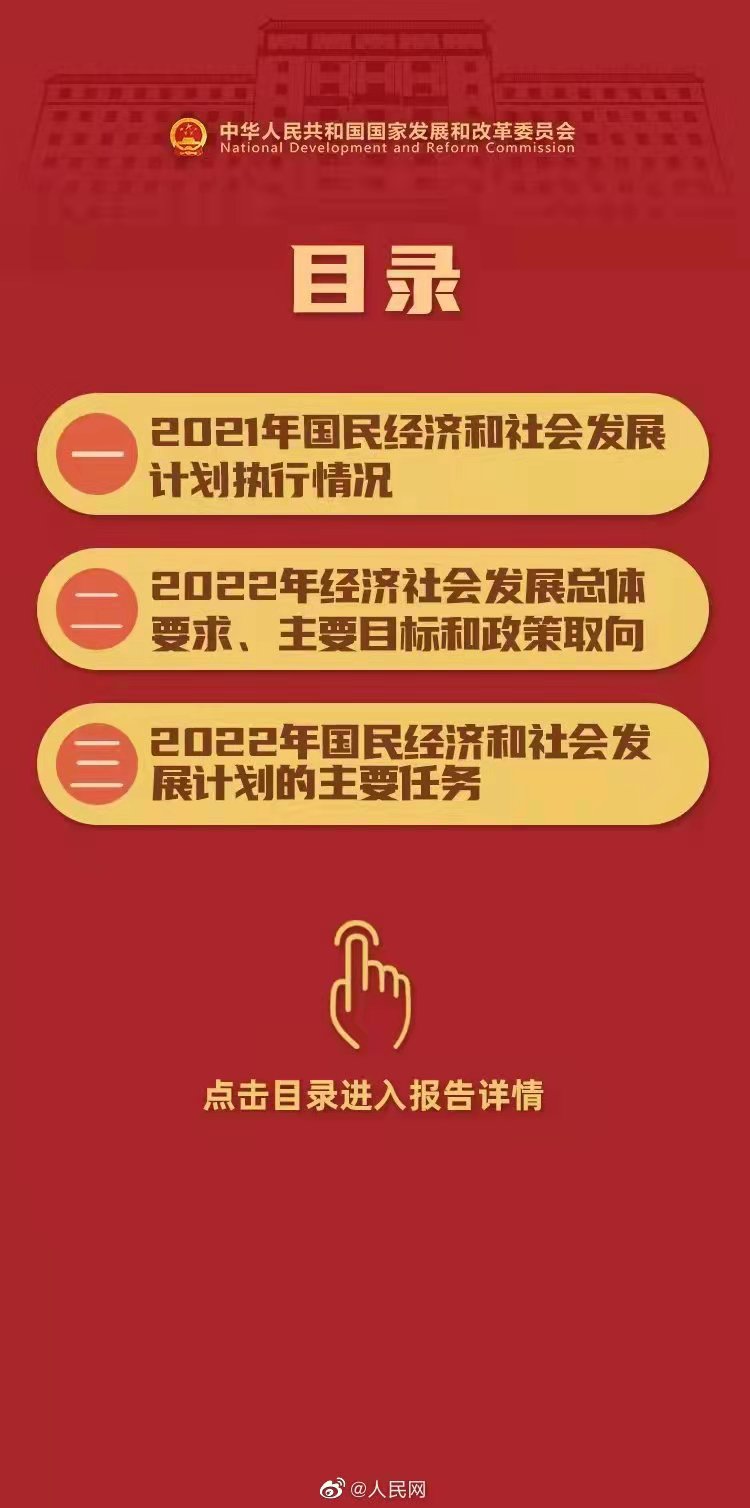 06fb52c605284fc6a11d708bc657a8a6.jpg
